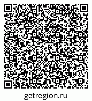 79260771867