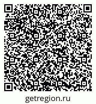 79260771873