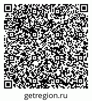 79260771900