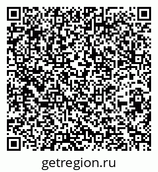 79260771970