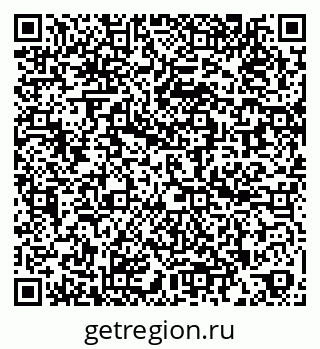 79260772001