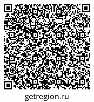 79260772004