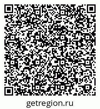 79260772016