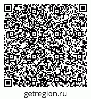 79260772300