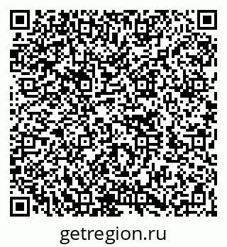 79260772381