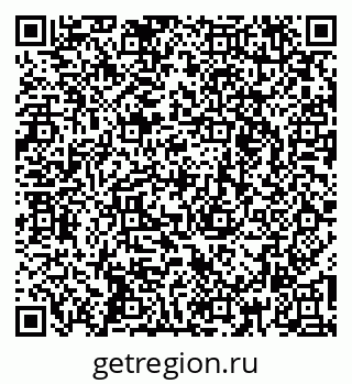 79260772425