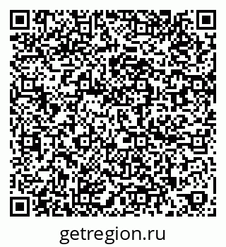 79260772481