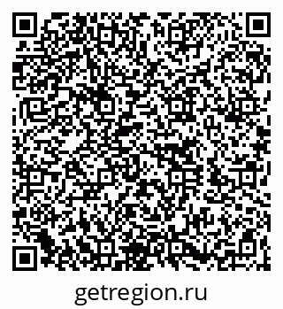 79260772500