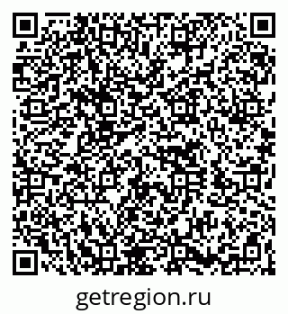 79260772520
