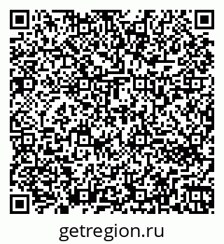 79260772801
