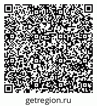79260772819