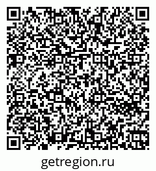 79260772839
