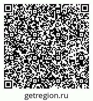 79260772862