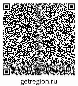 79260772867