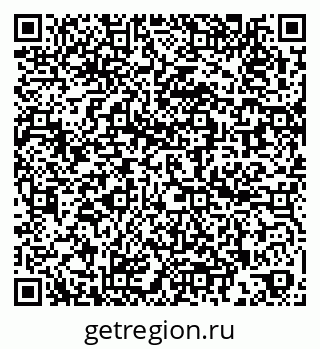 79260772879
