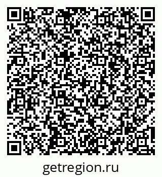 79260772945