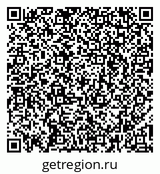 79260772971