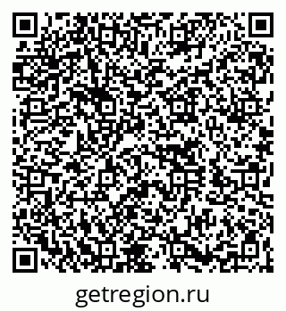 79260772975