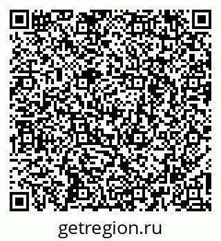 79260773001