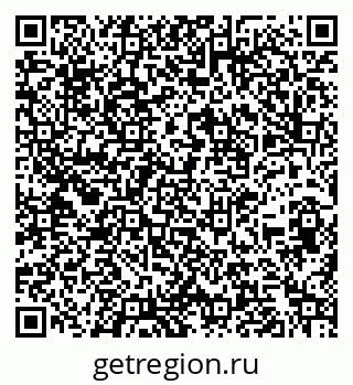 79260773170