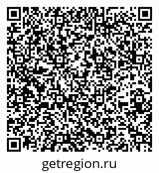 79260773200
