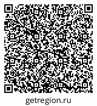 79260773201