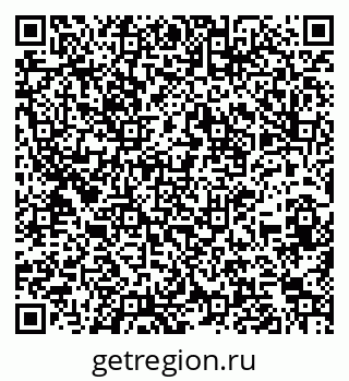 79260773275
