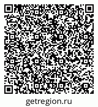 79260773490