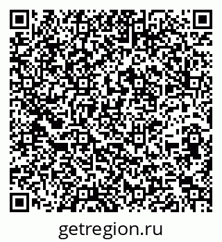 79260773745