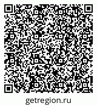 79260773770