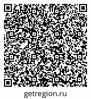 79260773800