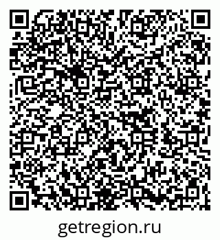 79260773825