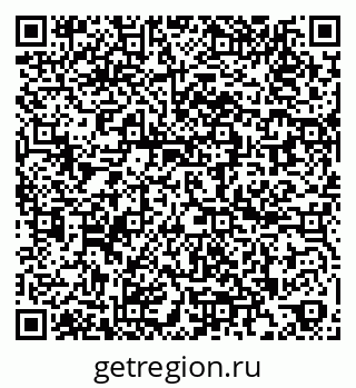 79260773840