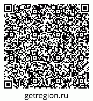79260773845