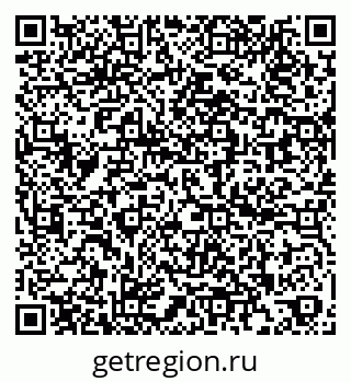 79260773848