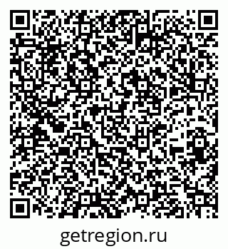 79260773872