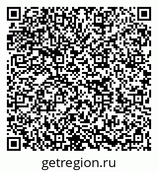 79260773873
