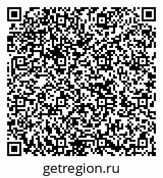 79260773900