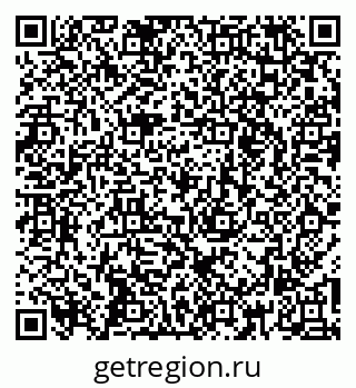 79260773920