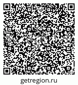 79260774143