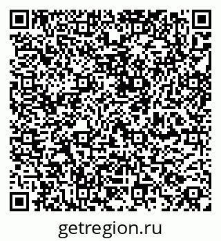 79260774174