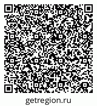79260774390