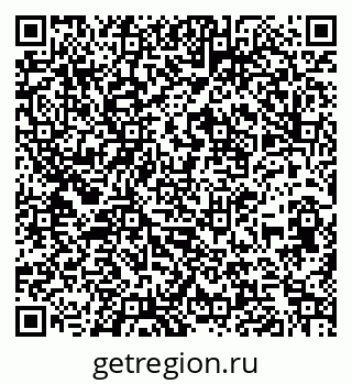 79260774793