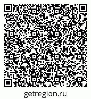 79260774900