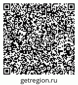 79260775020