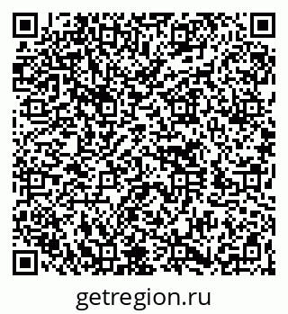 79260775088