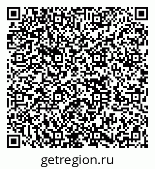 79260775190