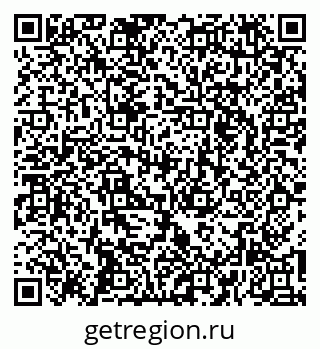 79260775254