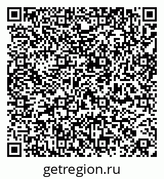 79260775297