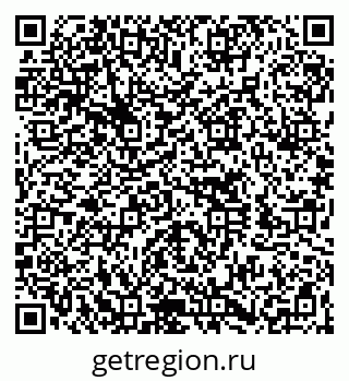 79260775488